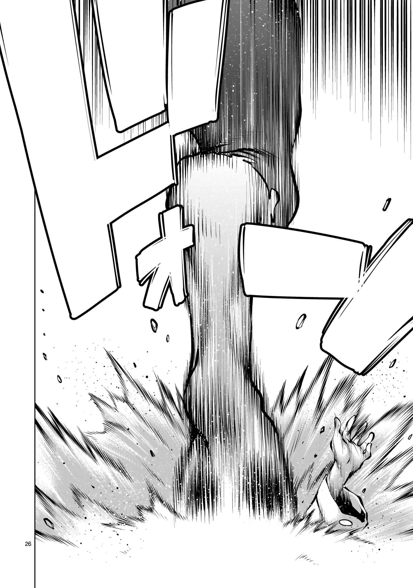 Killing Bites Chapter 92 - Page 24