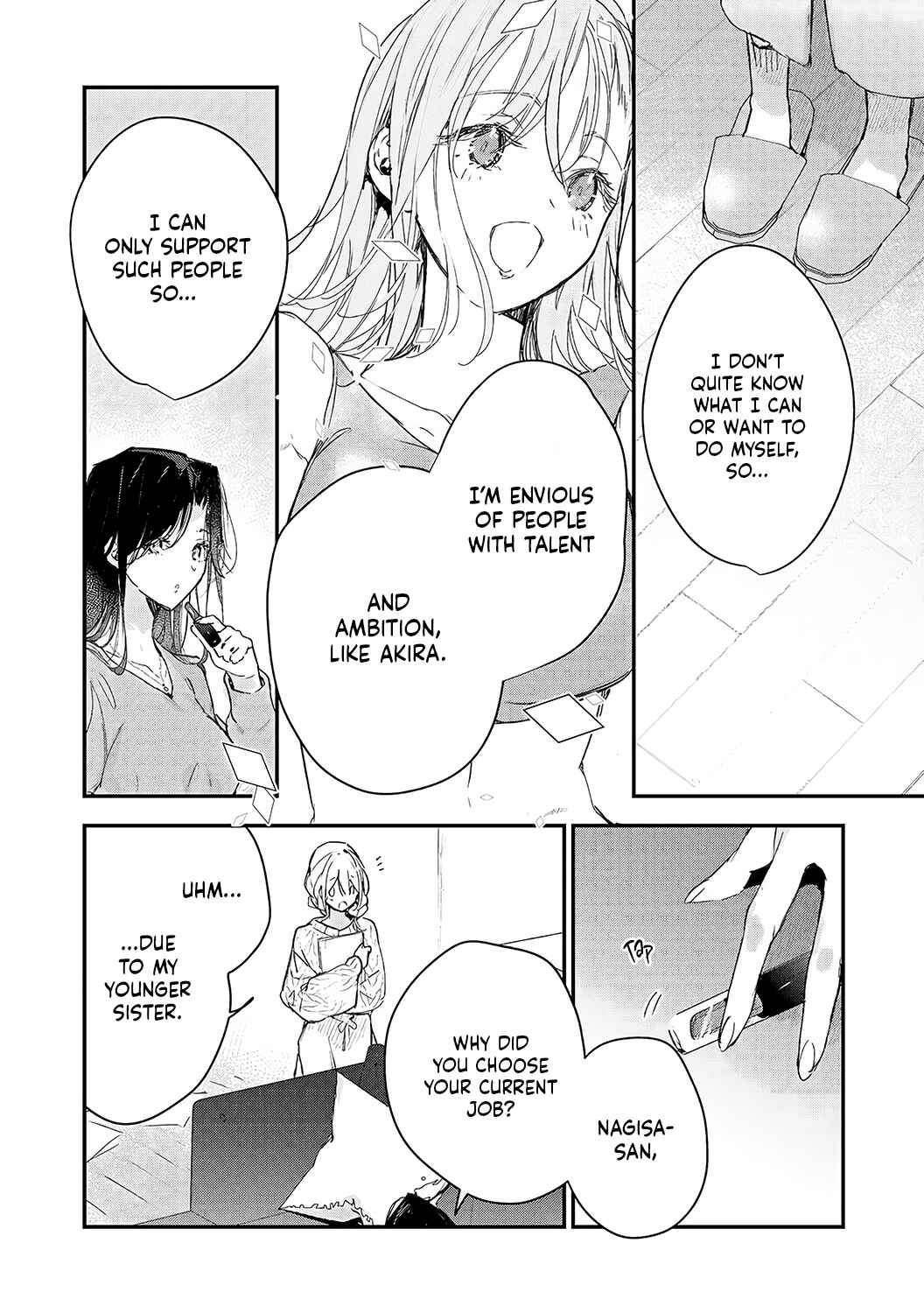 Inukai-san wa Kakure Dekiai Joushi - Konya dake wa "Suki" o Gaman Dekimasen! Chapter 8 - Page 16
