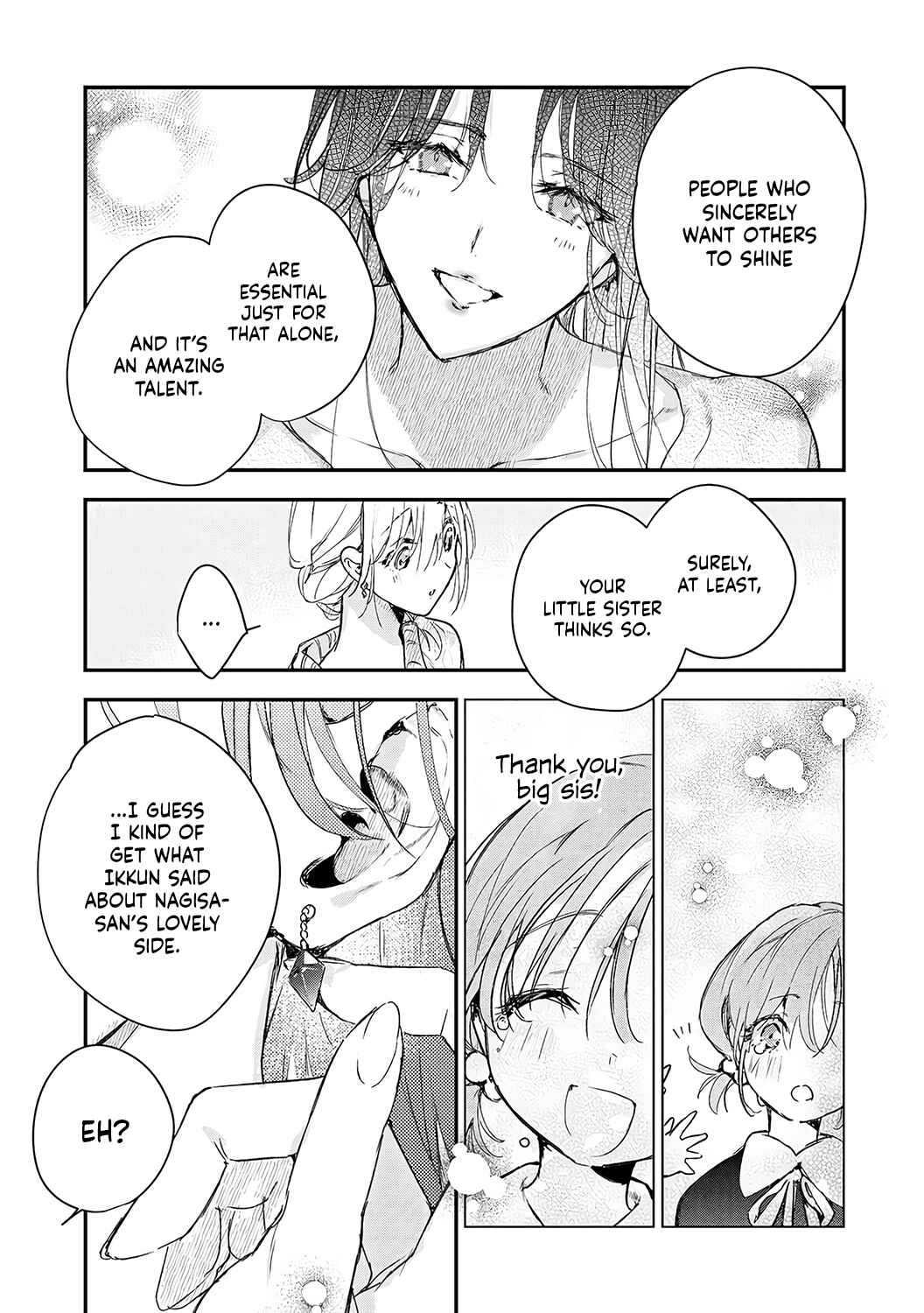 Inukai-san wa Kakure Dekiai Joushi - Konya dake wa "Suki" o Gaman Dekimasen! Chapter 8 - Page 19