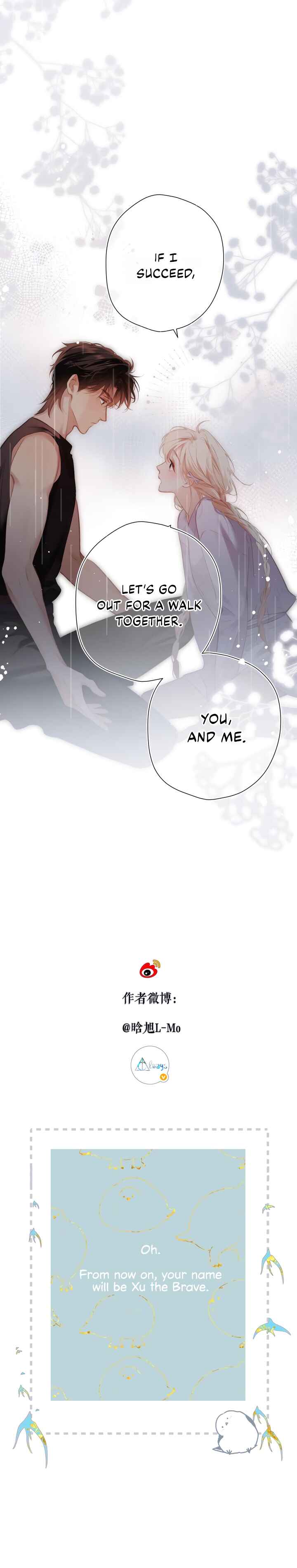 Sùhuí Chūnshí Chapter 52 - Page 7