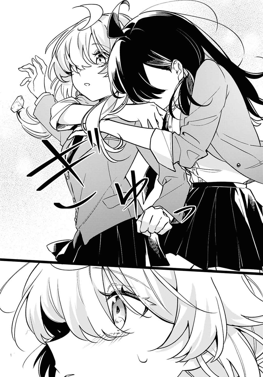 Kimi ga Hoeru Tame no Uta wo, Chapter 7 - Page 20