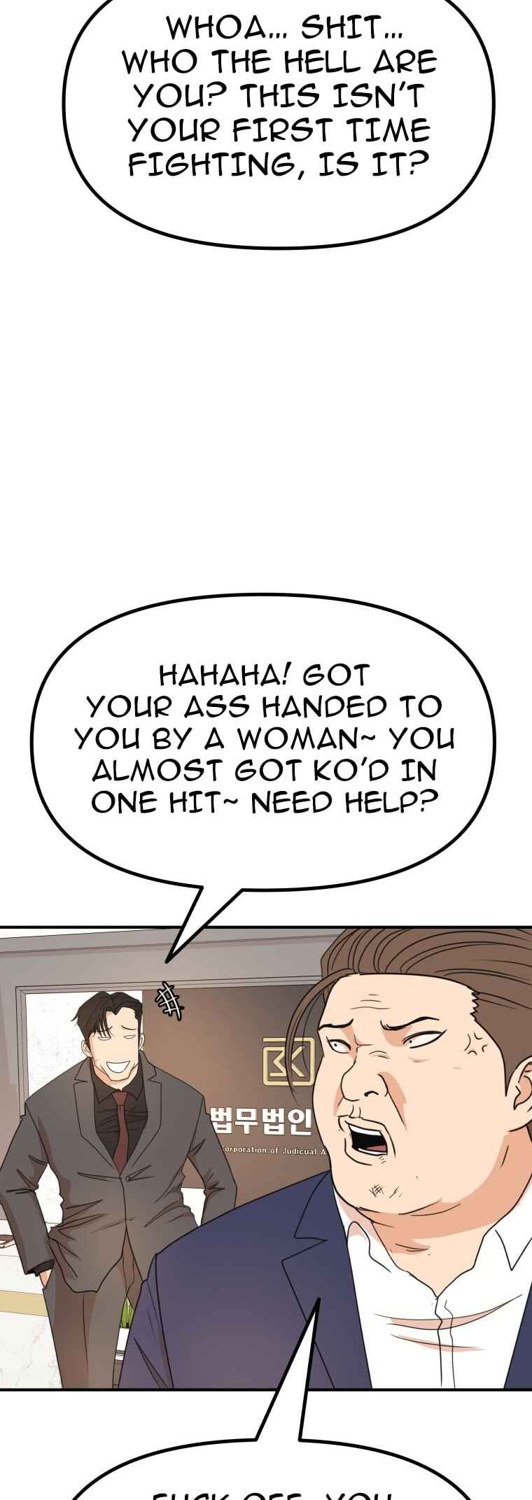 Guard Pass Chapter 146 - Page 12
