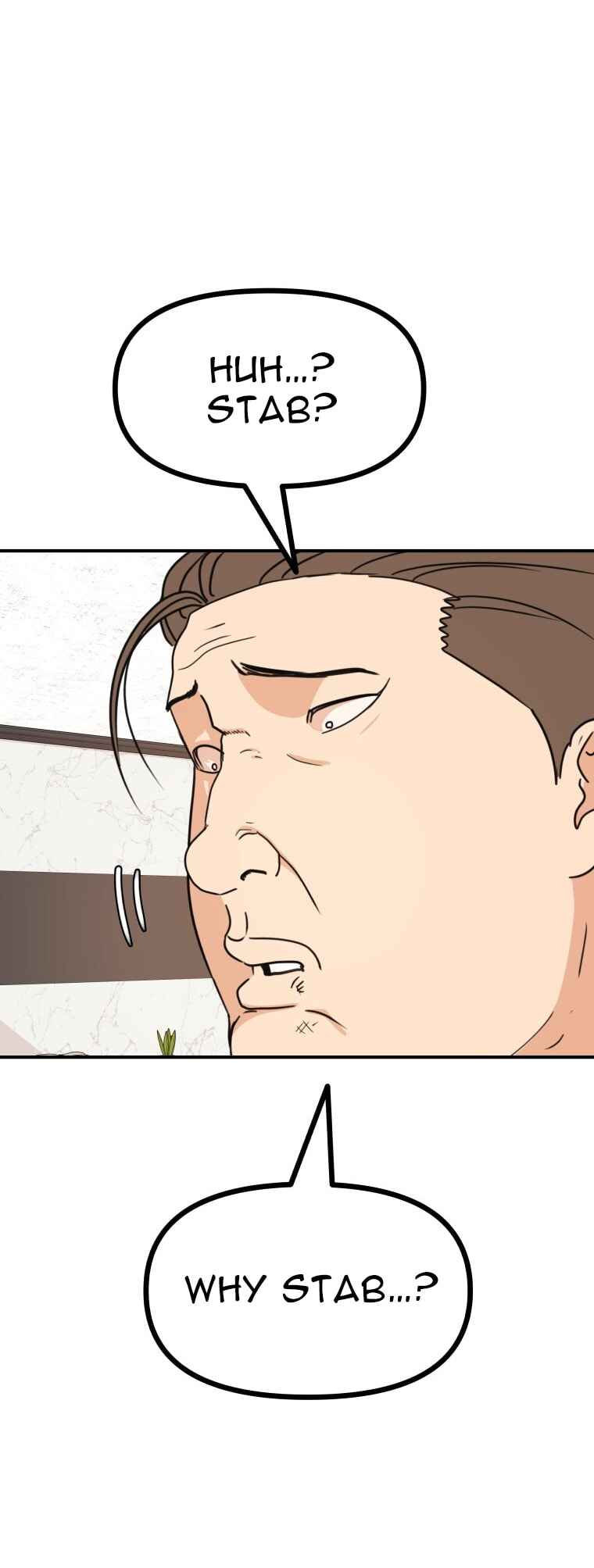 Guard Pass Chapter 146 - Page 16