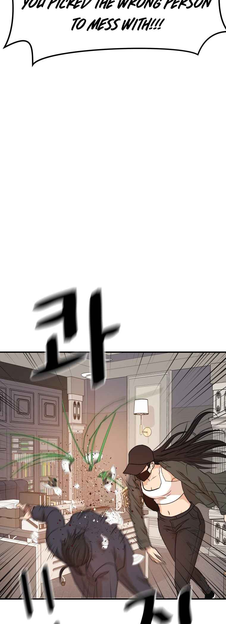 Guard Pass Chapter 146 - Page 41