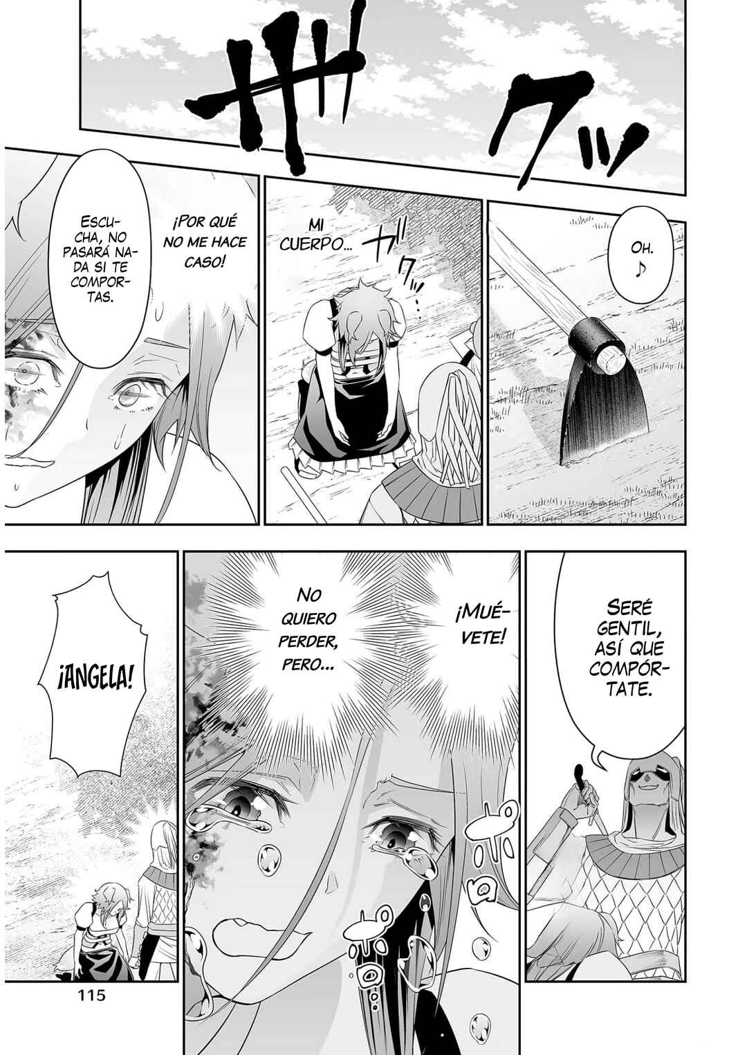 Bocchi Tenseiki Chapter 22 - Page 23