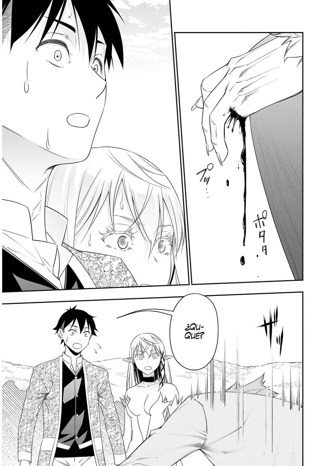 Bocchi Tenseiki Chapter 22 - Page 3