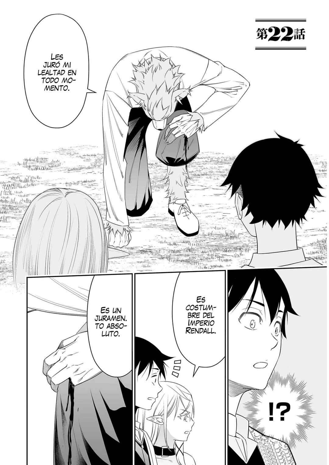 Bocchi Tenseiki Chapter 22 - Page 4