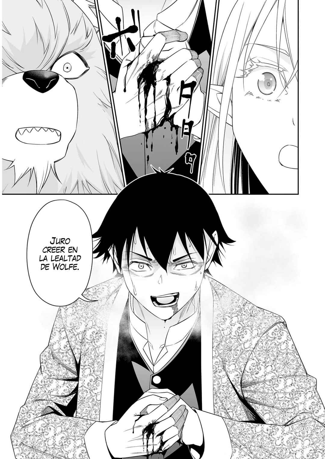 Bocchi Tenseiki Chapter 22 - Page 7
