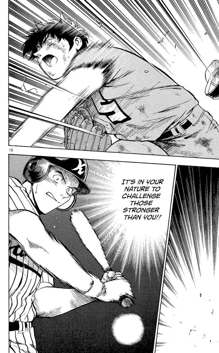 Major Chapter 423 - Page 12