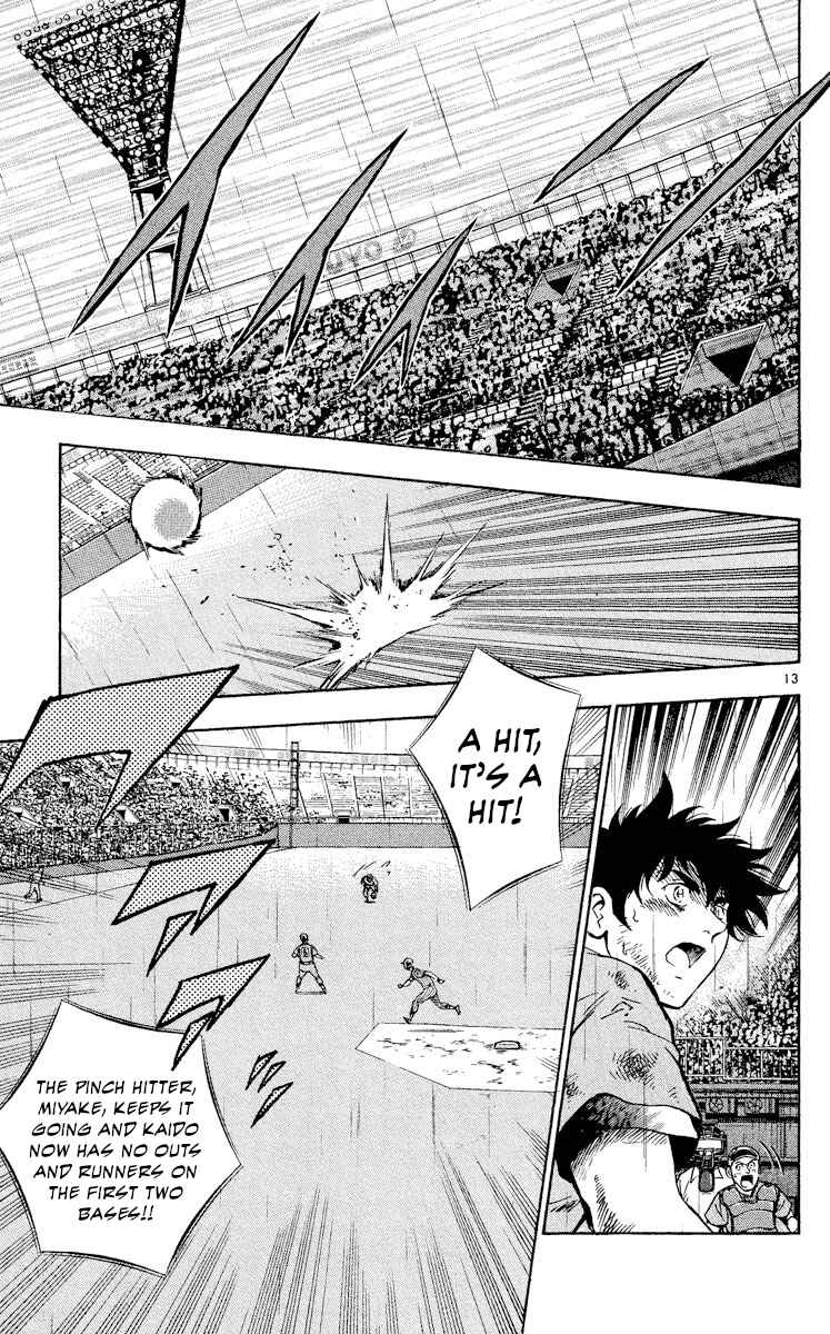 Major Chapter 423 - Page 13