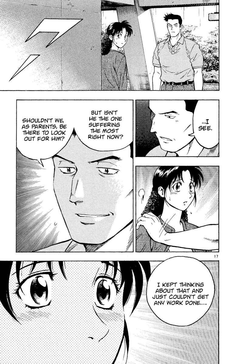 Major Chapter 423 - Page 17