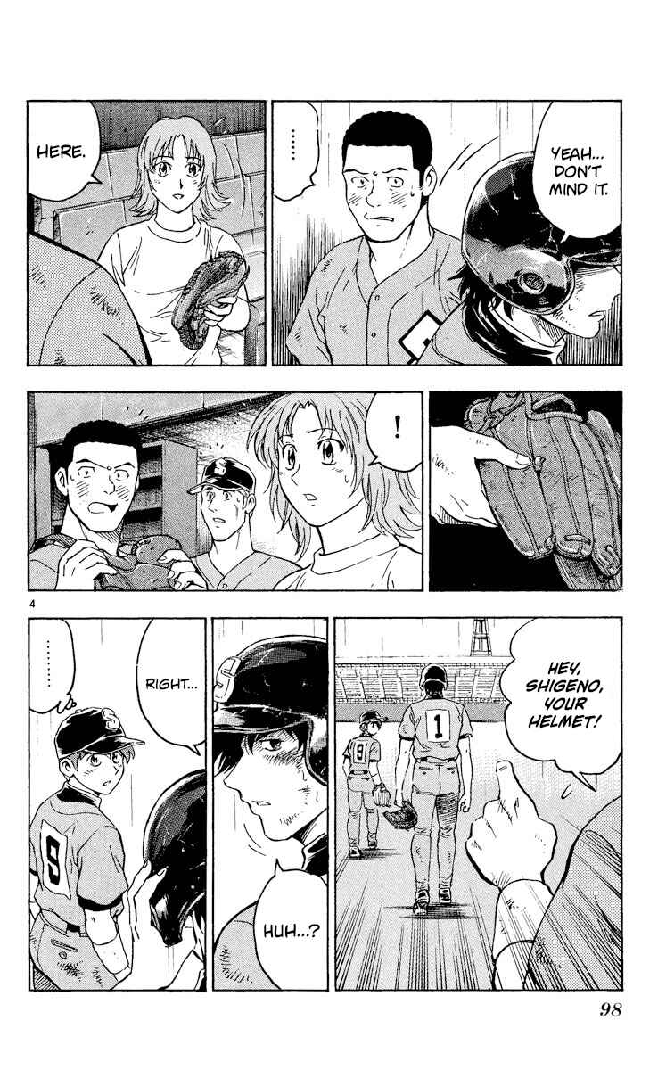 Major Chapter 423 - Page 4