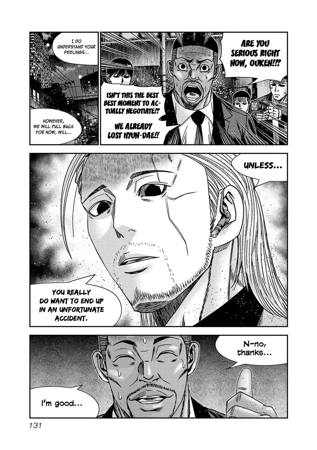 Bouncer Chapter 83 - Page 26
