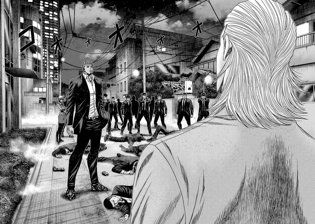 Bouncer Chapter 83 - Page 29