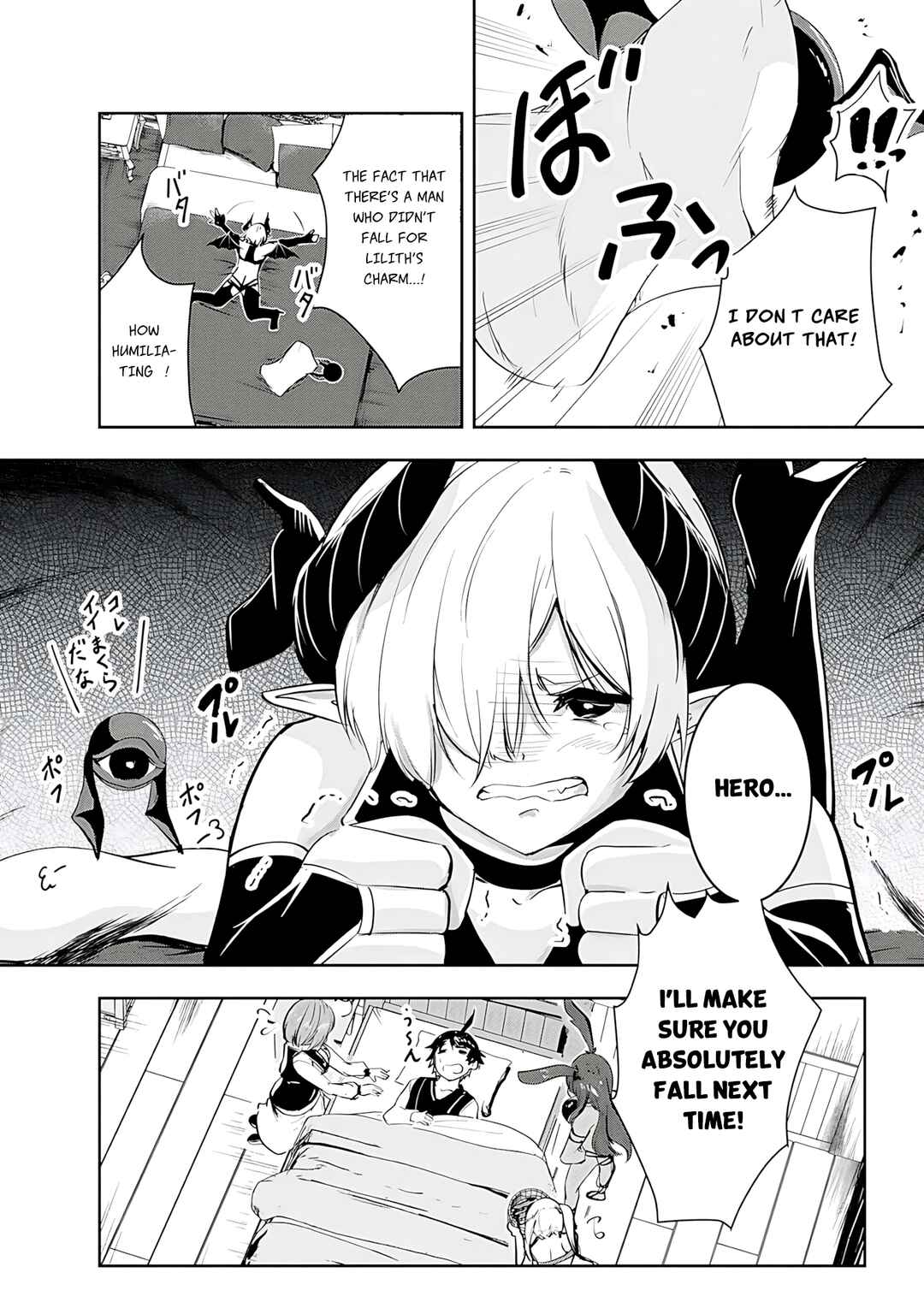 Yuusha-sama, Sakuya mo Otanoshimi deshita ne. Chapter 12 - Page 15