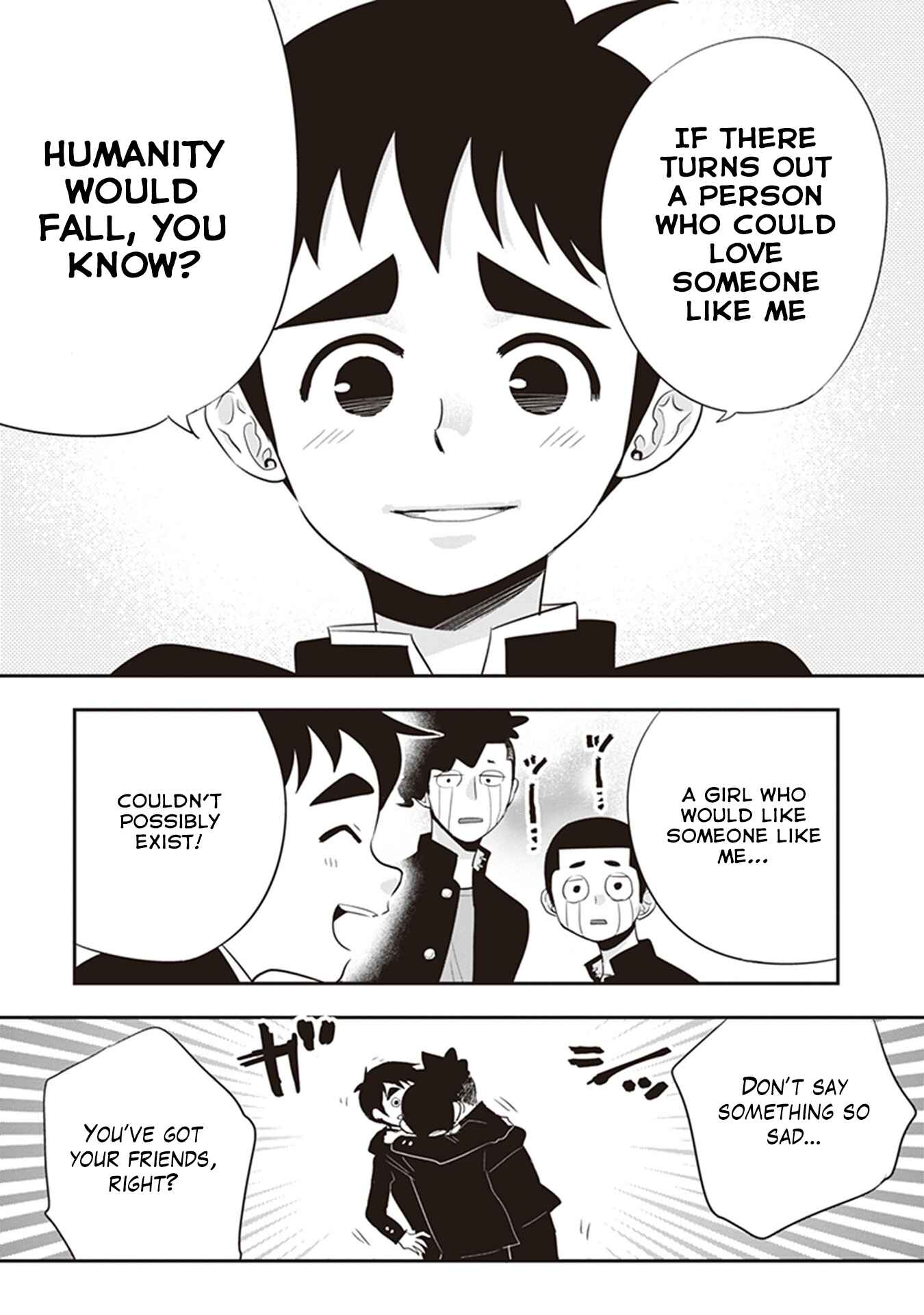 Giri-Giri Saegiru Katagirisan Chapter 26 - Page 5