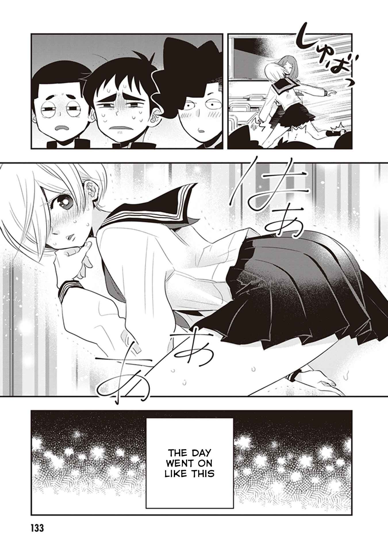Giri-Giri Saegiru Katagirisan Chapter 26 - Page 7