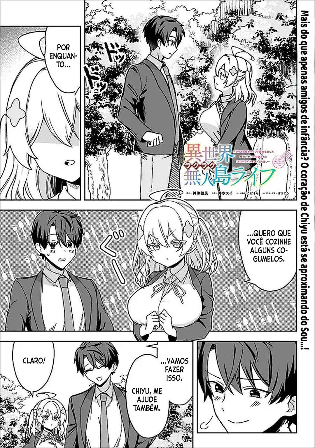 Isekai Rakuraku Mujintou Life ~Class Ten'i de Craft Ability wo Eranda Ore Dake ga, Bishoujo Tachi to Slow Life wo Okureru-ppoi~ Chapter 4 - Page 3