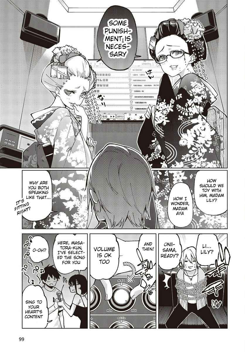 Oroka na Tenshi wa Akuma to Odoru Chapter 75 - Page 11