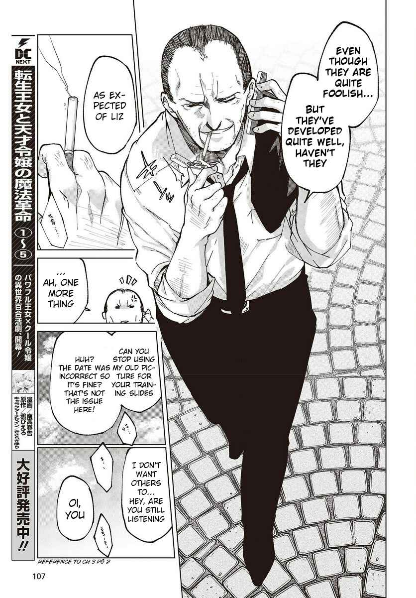 Oroka na Tenshi wa Akuma to Odoru Chapter 75 - Page 19
