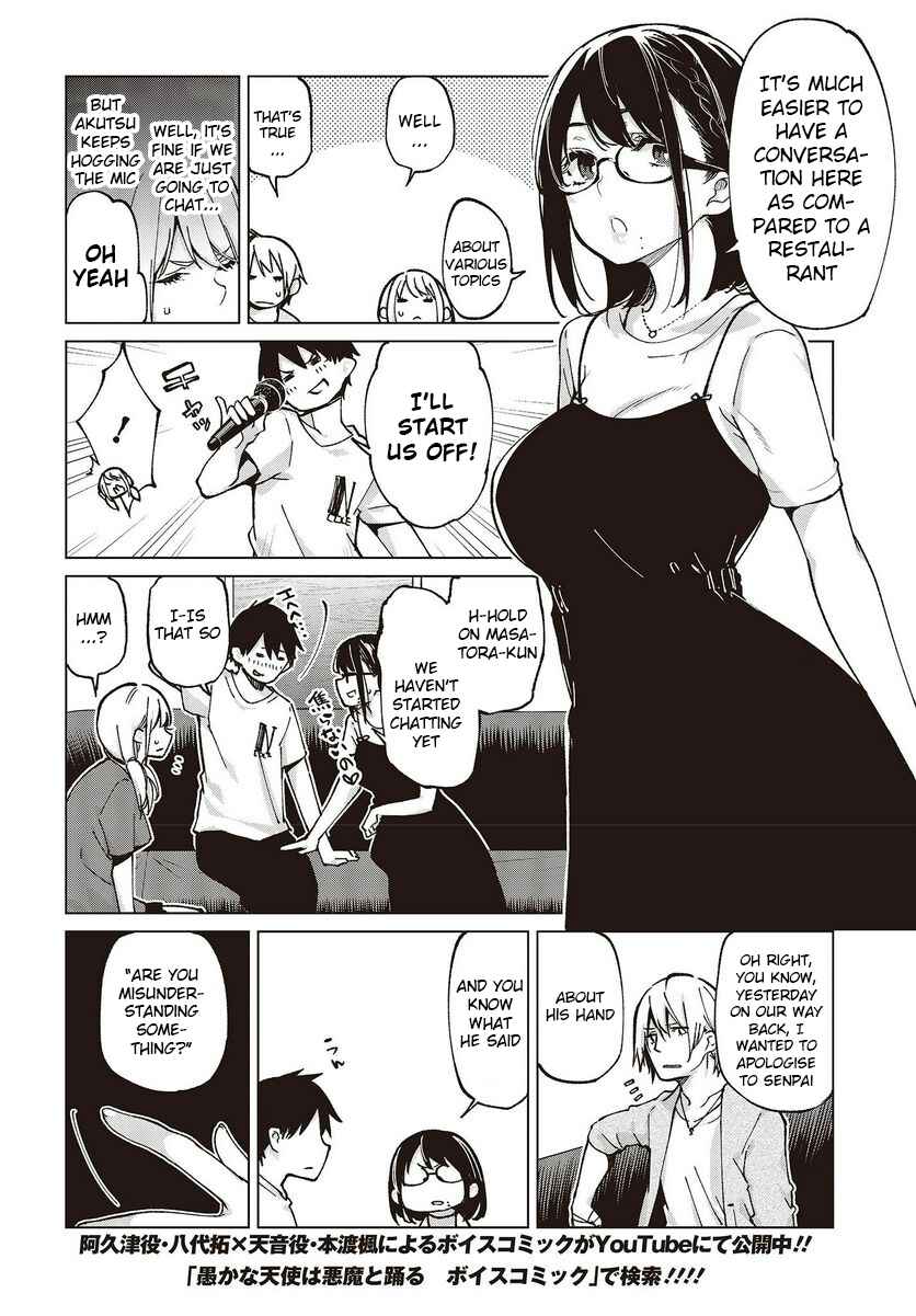 Oroka na Tenshi wa Akuma to Odoru Chapter 75 - Page 2