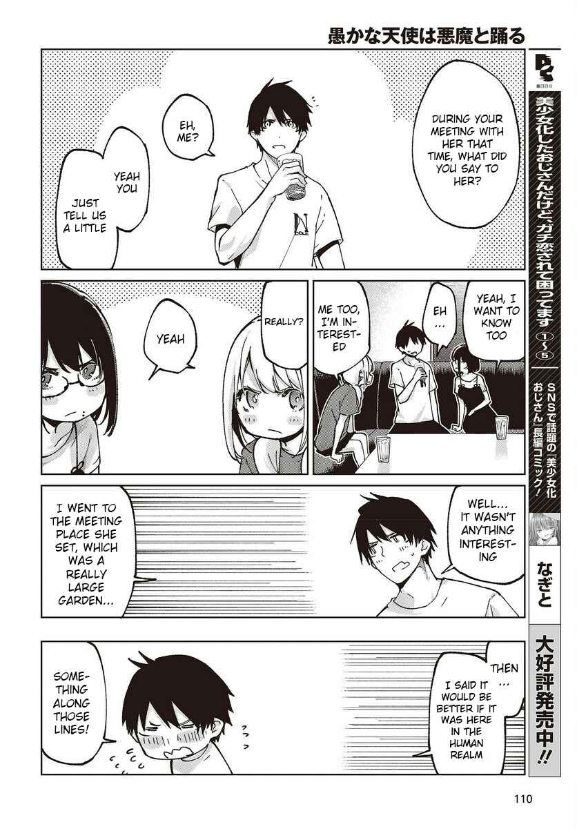 Oroka na Tenshi wa Akuma to Odoru Chapter 75 - Page 22