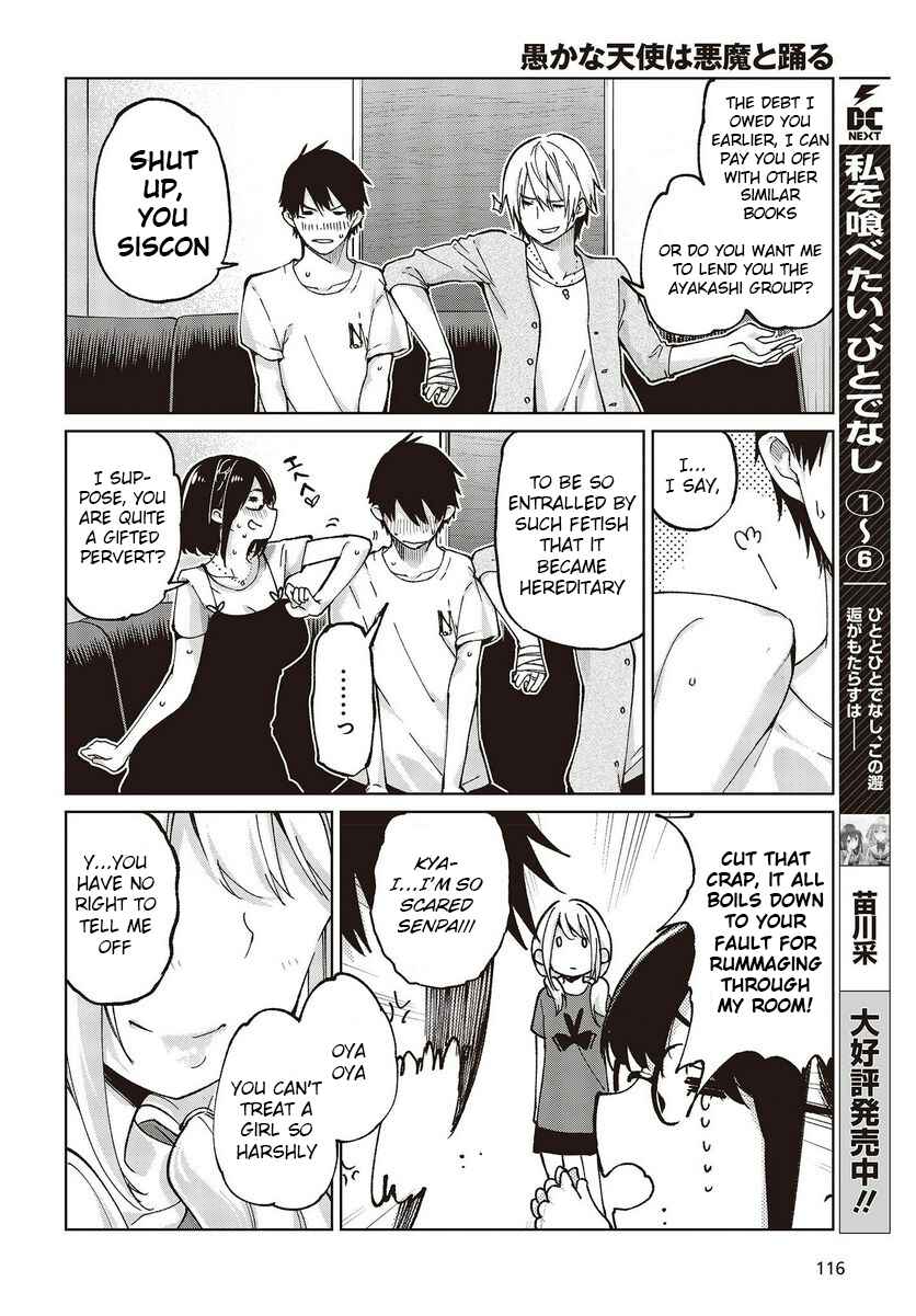 Oroka na Tenshi wa Akuma to Odoru Chapter 75 - Page 28