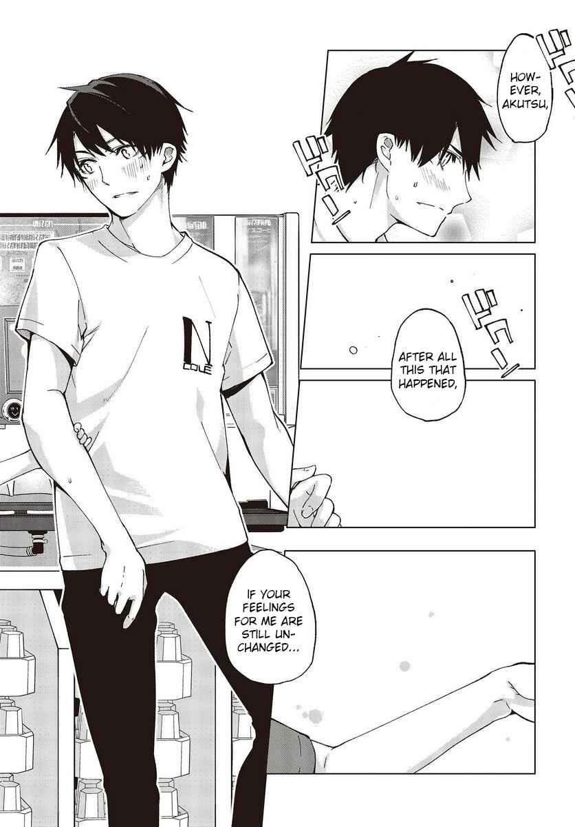 Oroka na Tenshi wa Akuma to Odoru Chapter 75 - Page 36
