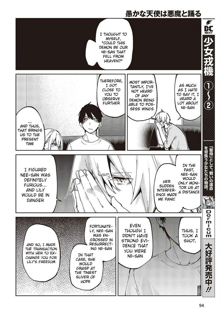 Oroka na Tenshi wa Akuma to Odoru Chapter 75 - Page 6