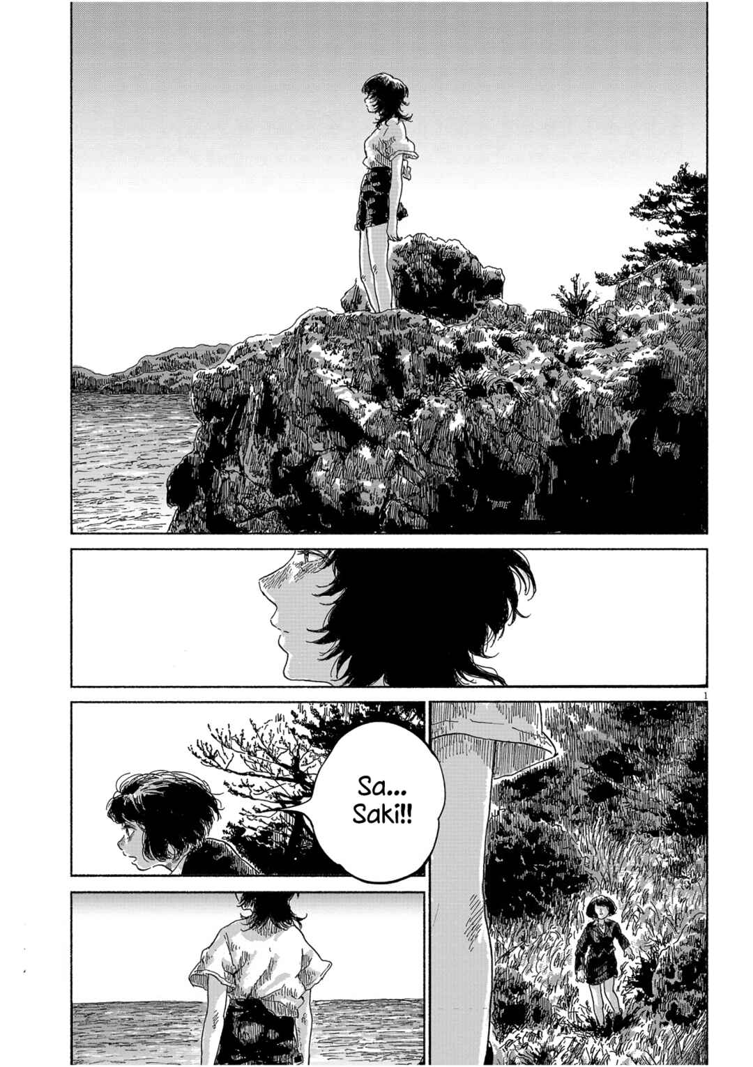 Sentimental Journey Chapter ? - Page 1