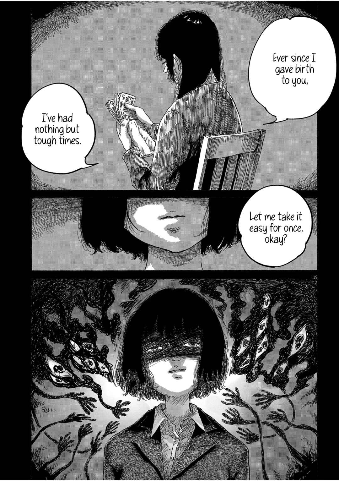 Sentimental Journey Chapter ? - Page 19