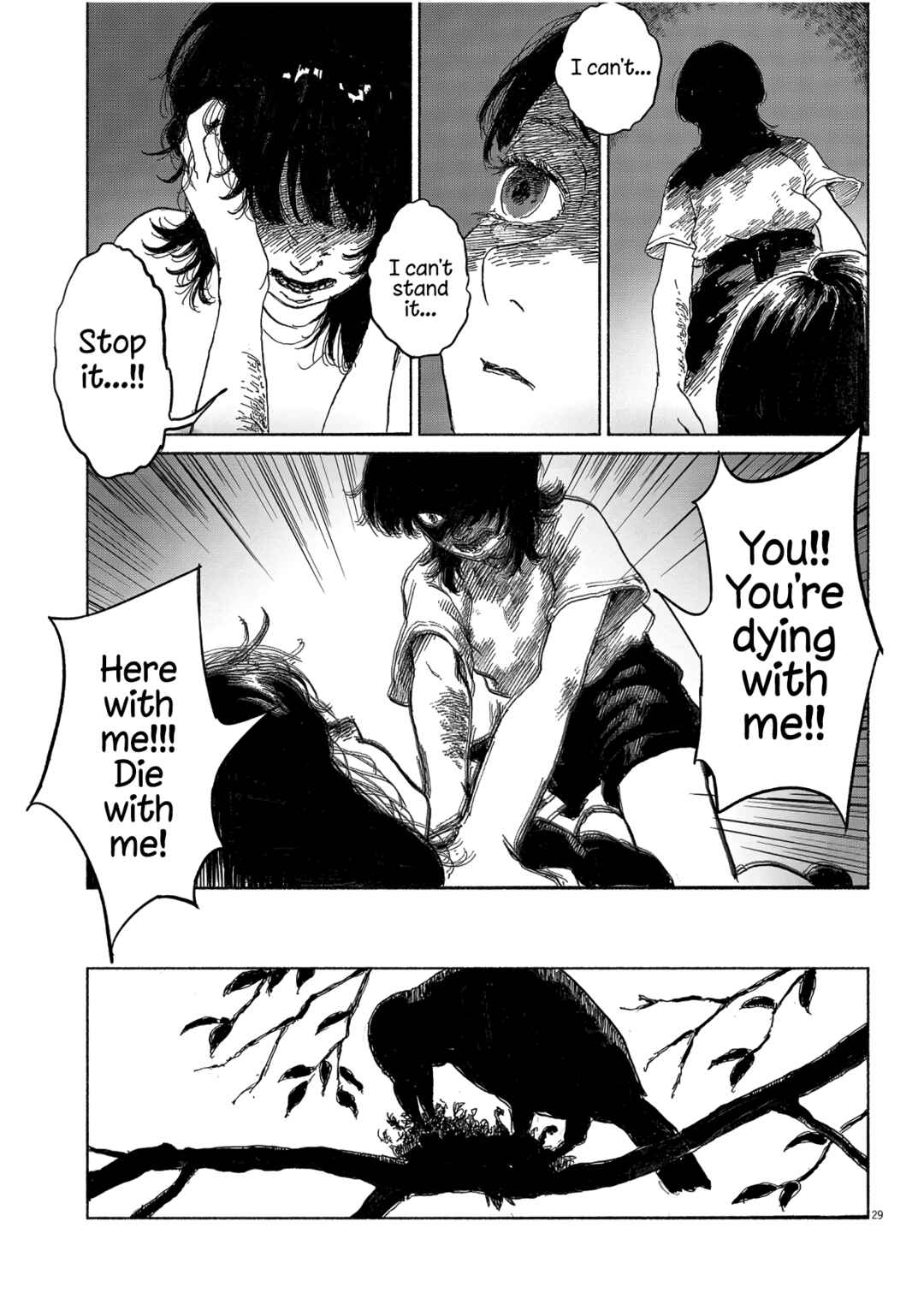 Sentimental Journey Chapter ? - Page 29