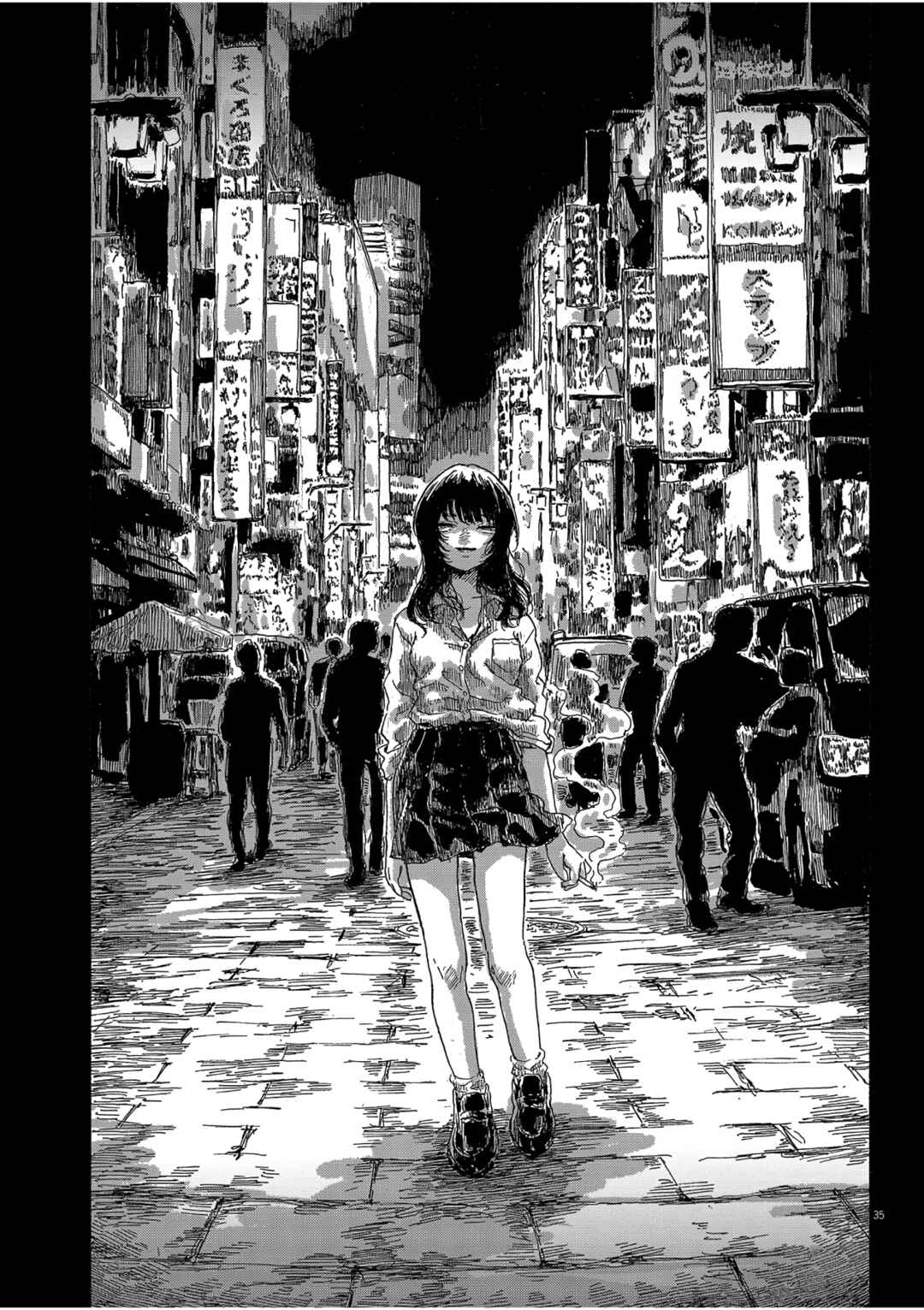 Sentimental Journey Chapter ? - Page 34