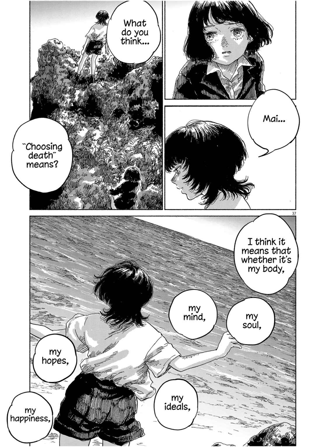 Sentimental Journey Chapter ? - Page 36