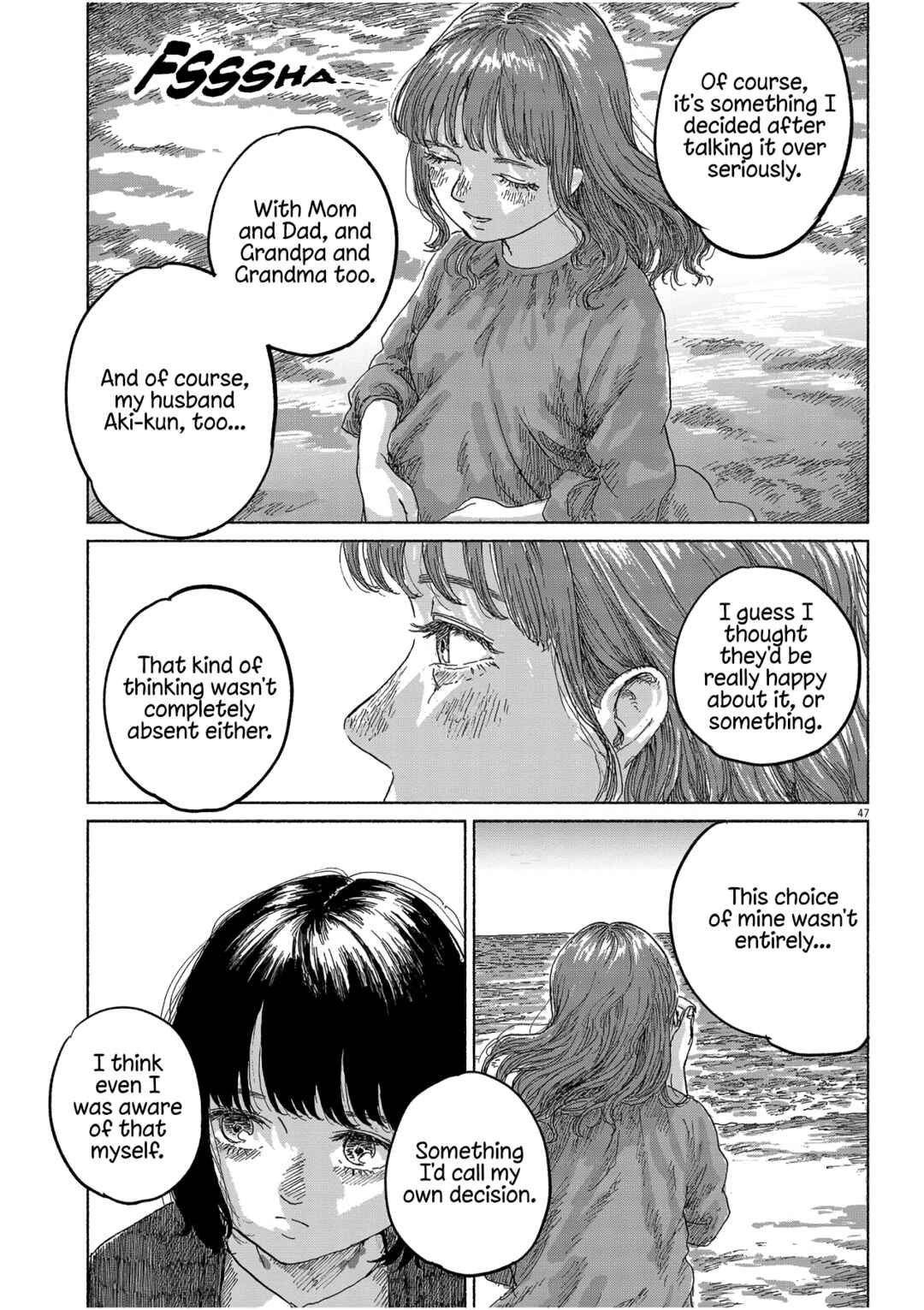 Sentimental Journey Chapter ? - Page 45