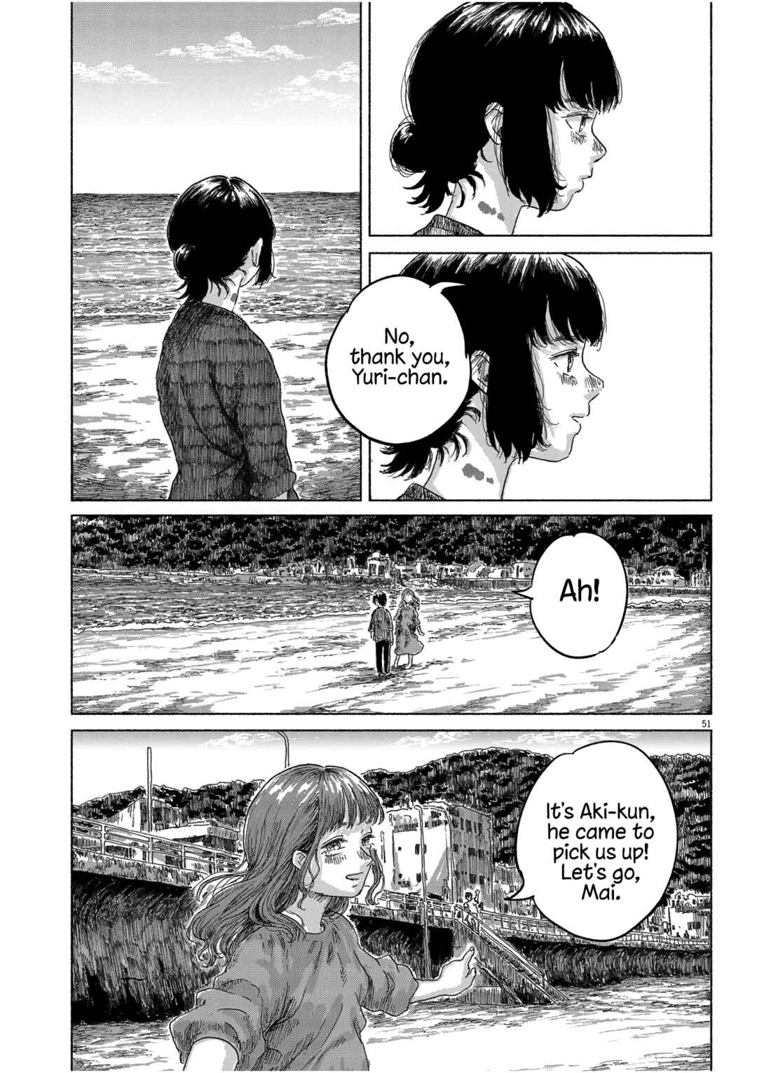 Sentimental Journey Chapter ? - Page 49