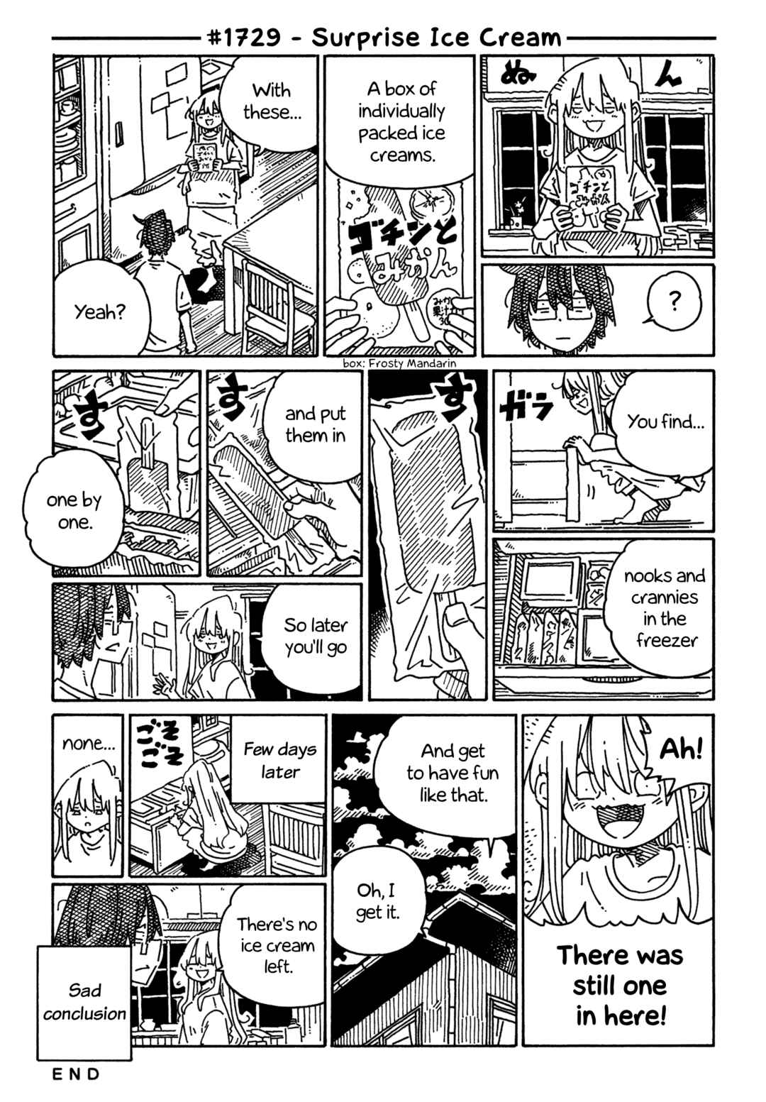 Hatarakanai Futari Chapter 1729 - Page 1