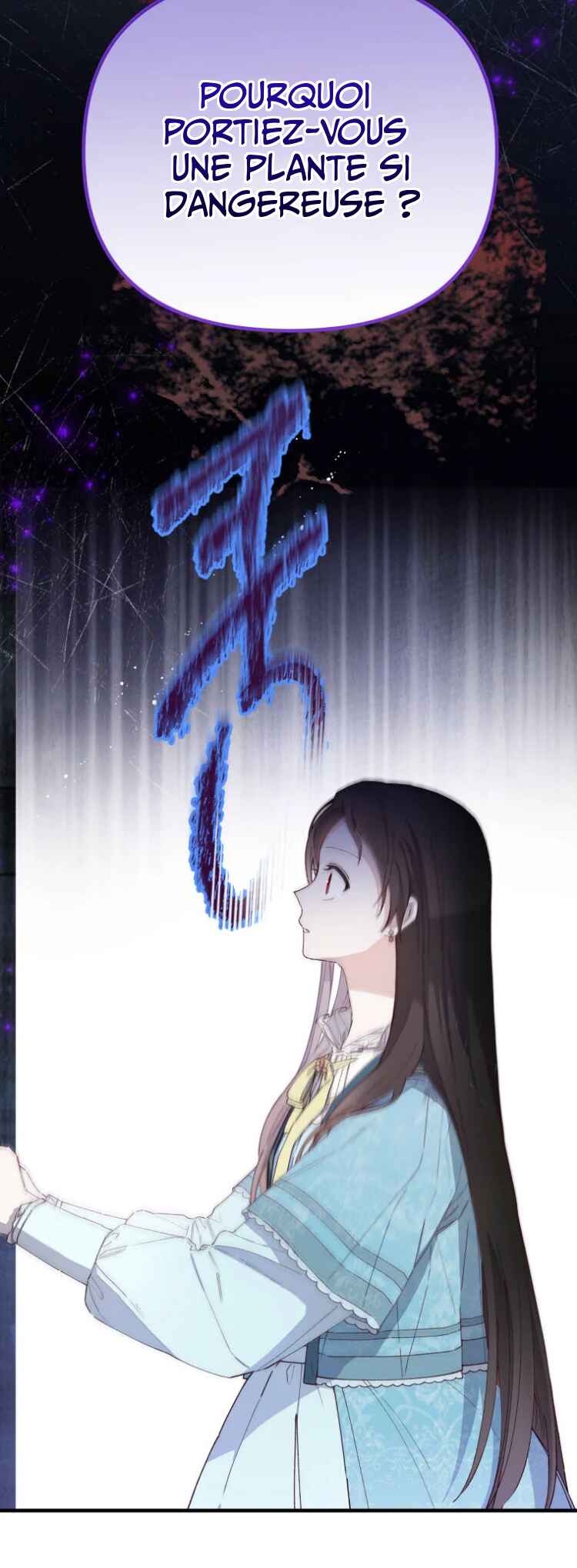 In This Life, I Won’t Live as My Twin Sister’s Shadow Chapter 1 - Page 51