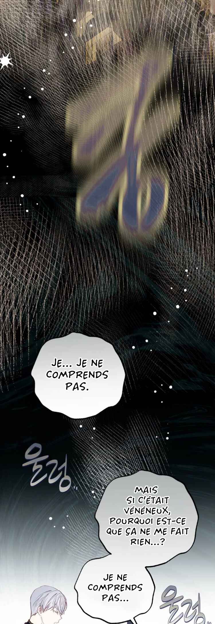 In This Life, I Won’t Live as My Twin Sister’s Shadow Chapter 1 - Page 54