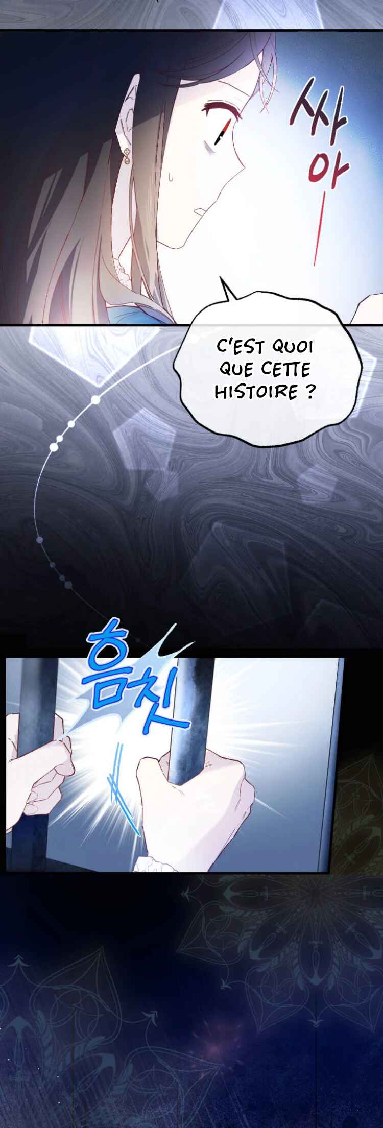 In This Life, I Won’t Live as My Twin Sister’s Shadow Chapter 1 - Page 7