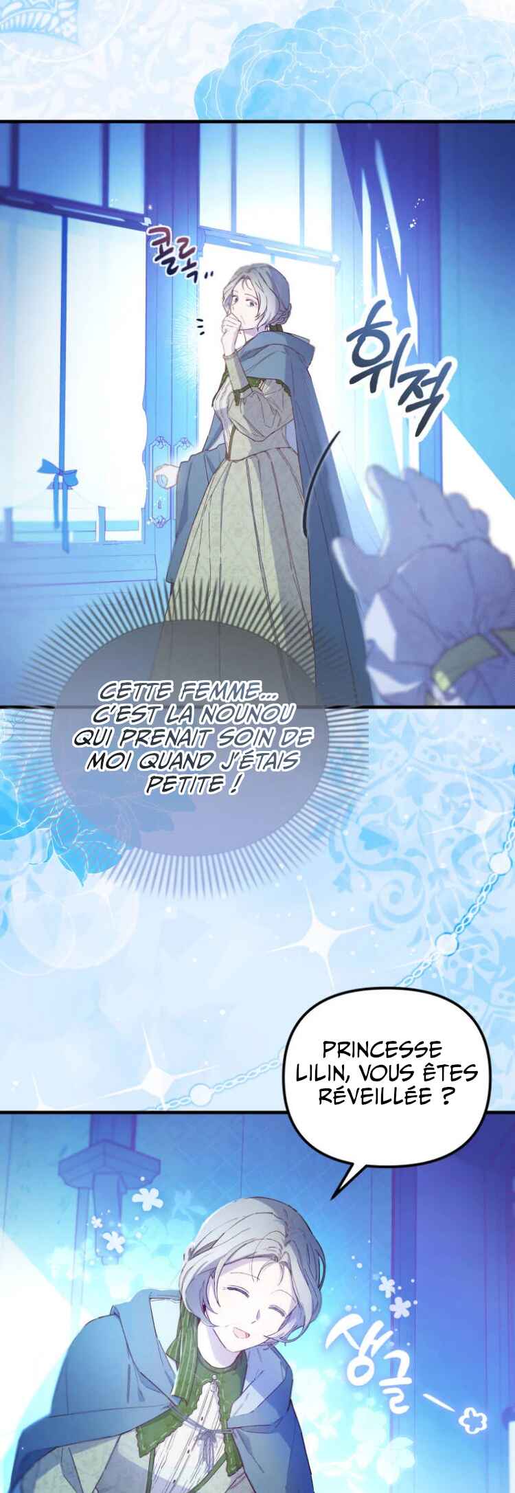 In This Life, I Won’t Live as My Twin Sister’s Shadow Chapter 1 - Page 77