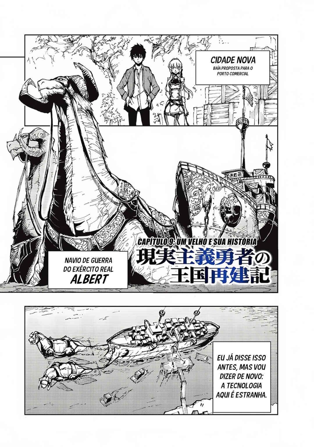 Genjitsushugi Yuusha no Oukoku Saikenki Chapter 9 - Page 2