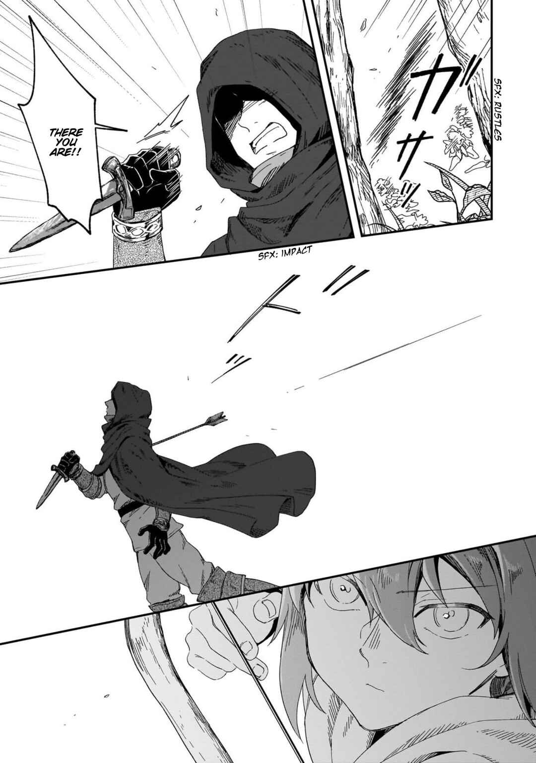 Fushi no Kami ~Henkyou kara Hajimeru Bunmei Saiseiki~ Chapter 50 - Page 16
