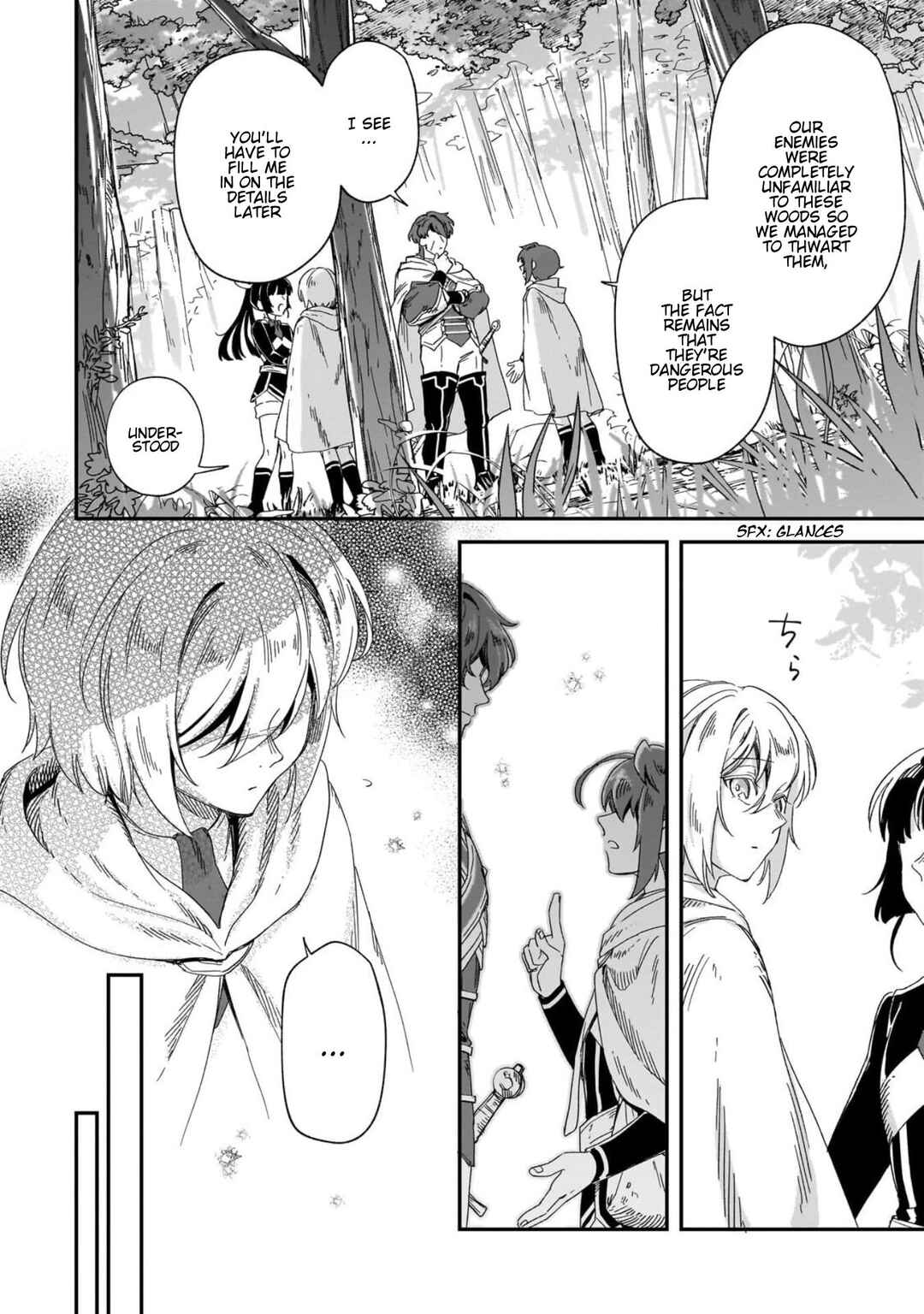 Fushi no Kami ~Henkyou kara Hajimeru Bunmei Saiseiki~ Chapter 50 - Page 21