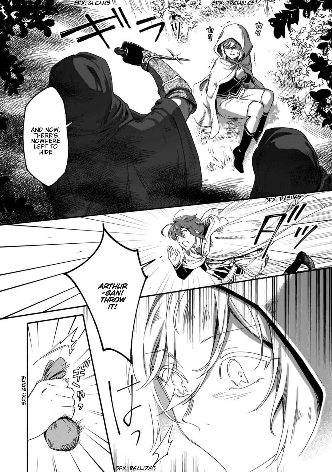 Fushi no Kami ~Henkyou kara Hajimeru Bunmei Saiseiki~ Chapter 50 - Page 3