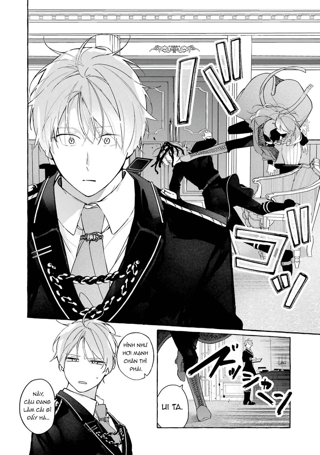 Shiosai no Lily Chapter 2 - Page 10