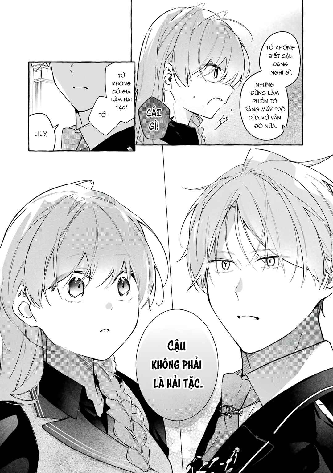 Shiosai no Lily Chapter 2 - Page 16