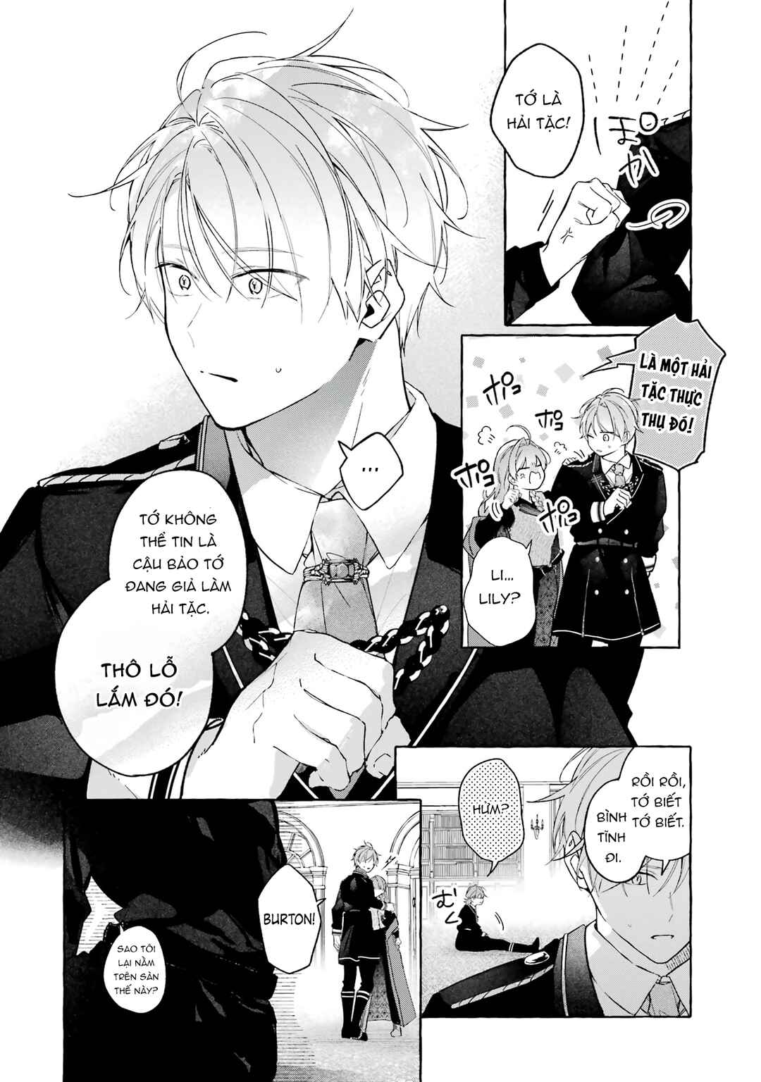 Shiosai no Lily Chapter 2 - Page 18