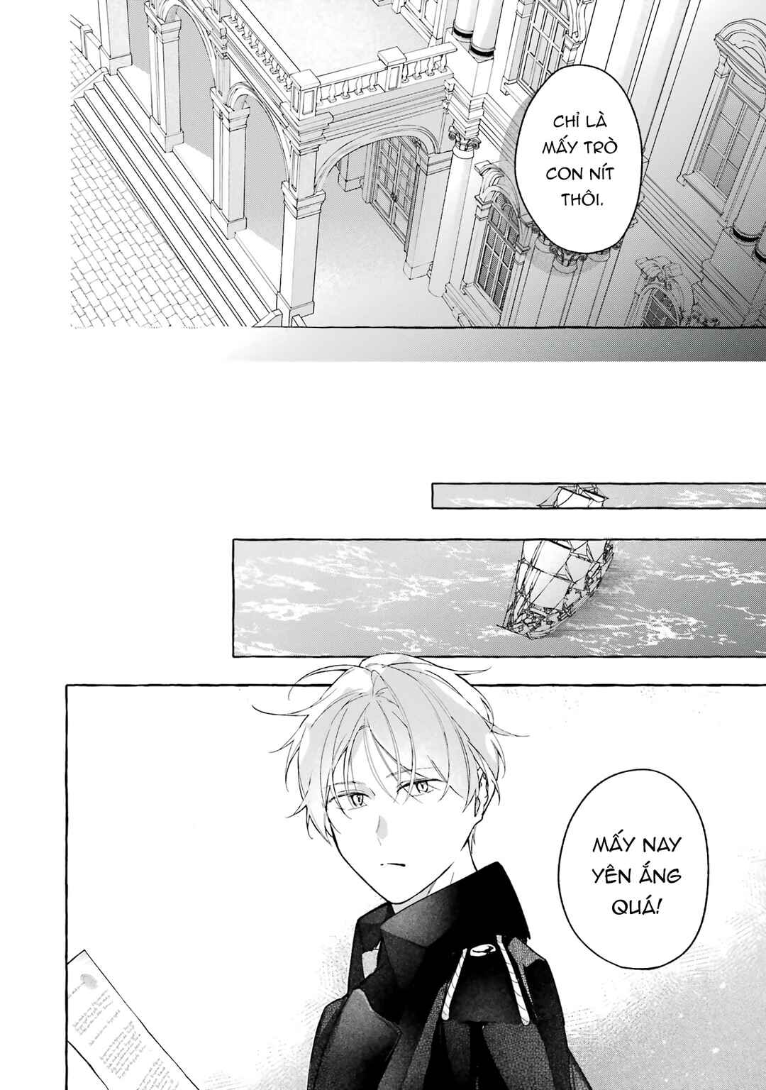 Shiosai no Lily Chapter 2 - Page 20