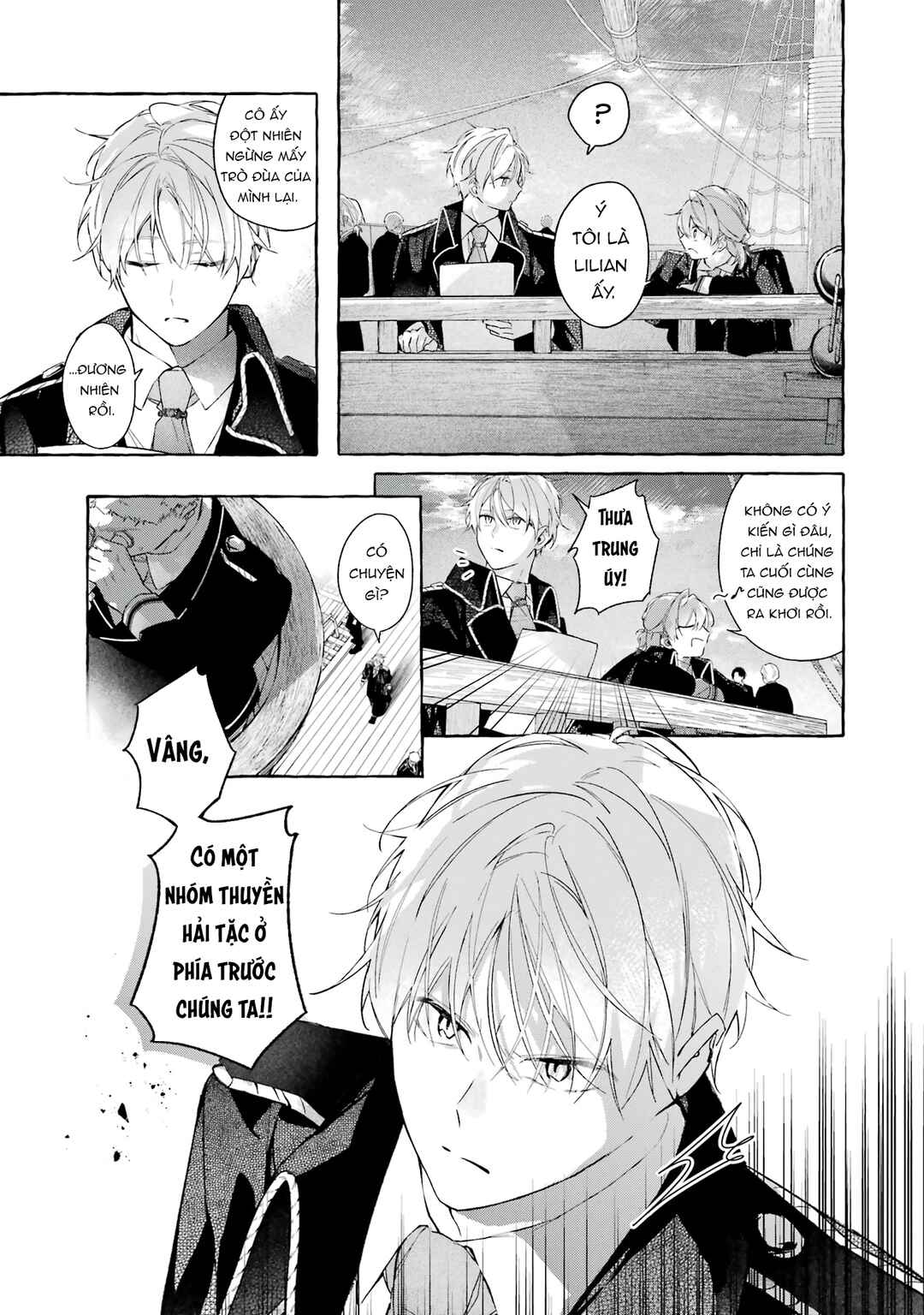 Shiosai no Lily Chapter 2 - Page 21